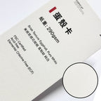 數碼卡紙 - 花紋卡2